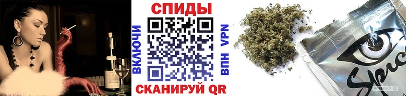 Бутират 1.4BDO  где купить наркотик  Гороховец 