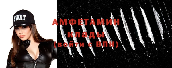 тгк Белоозёрский