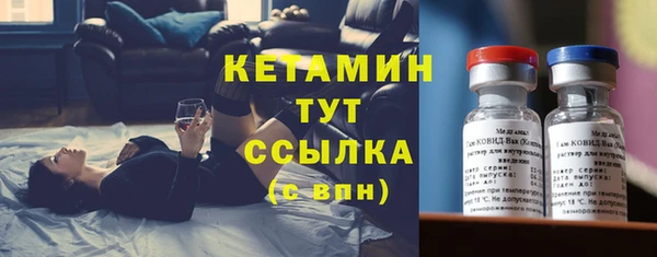 тгк Белоозёрский