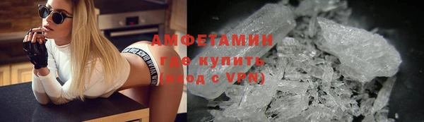 тгк Белоозёрский