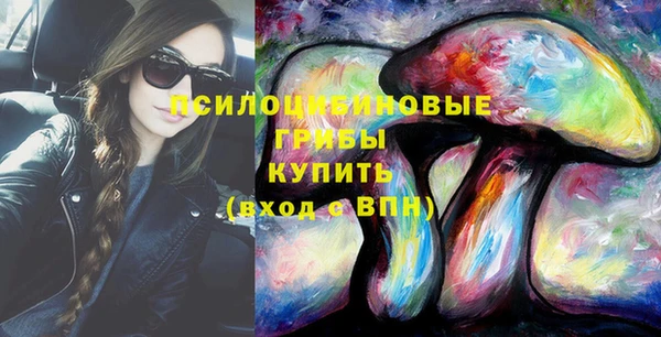 тгк Белоозёрский