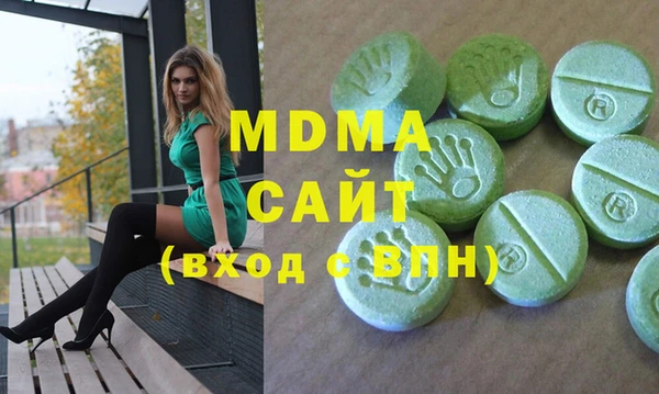 прущие крисы Гусев