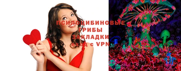 тгк Белоозёрский